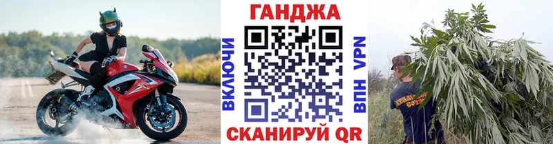 Магазины продажи наркотиков Семилуки Амфетамин  Cocaine  Alpha PVP  Гашиш  Канабис 