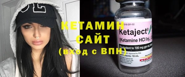 MDMA Богданович