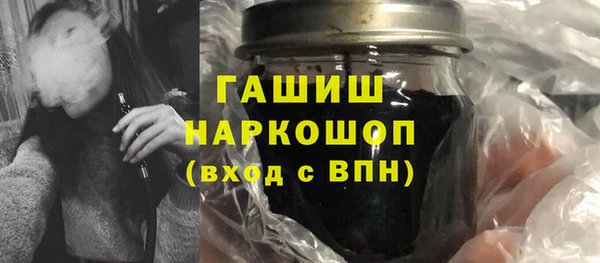 MDMA Богданович