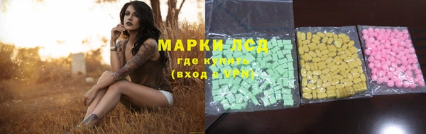 наркотики Богородск
