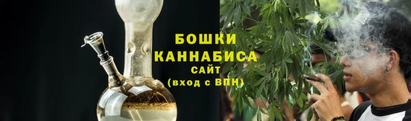 MDMA Богданович