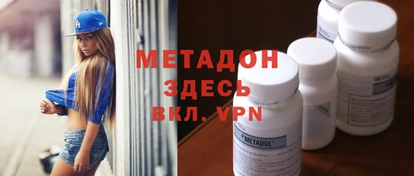 MDMA Богданович