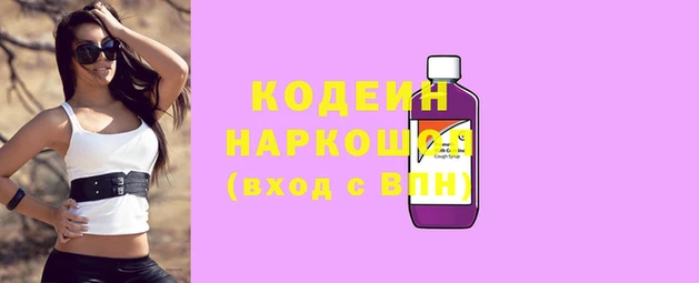 метадон Дмитриев