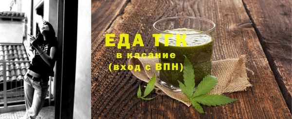 MDMA Богданович