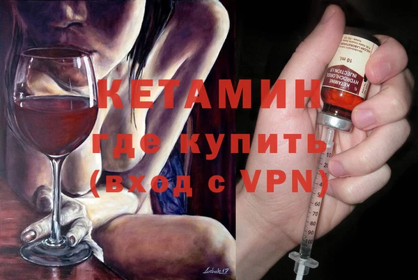 MDMA Богданович