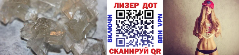 ЛСД экстази ecstasy  Семилуки 