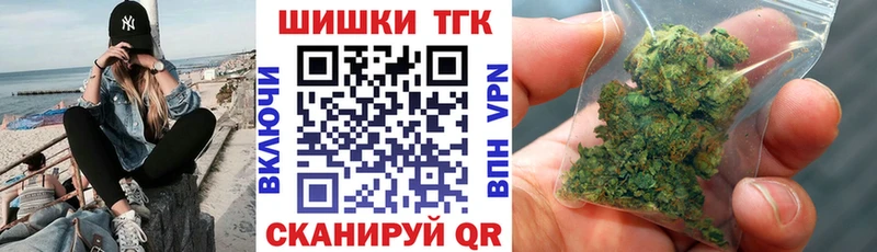 МАРИХУАНА ГИДРОПОН  наркотики  Семилуки 